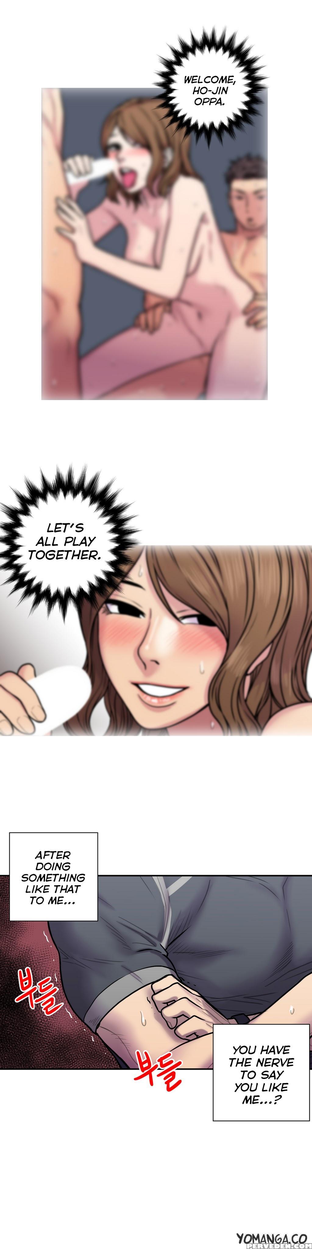 Ghost Love Ch.1-19 (english) (yomanga) (ongoing) 1
