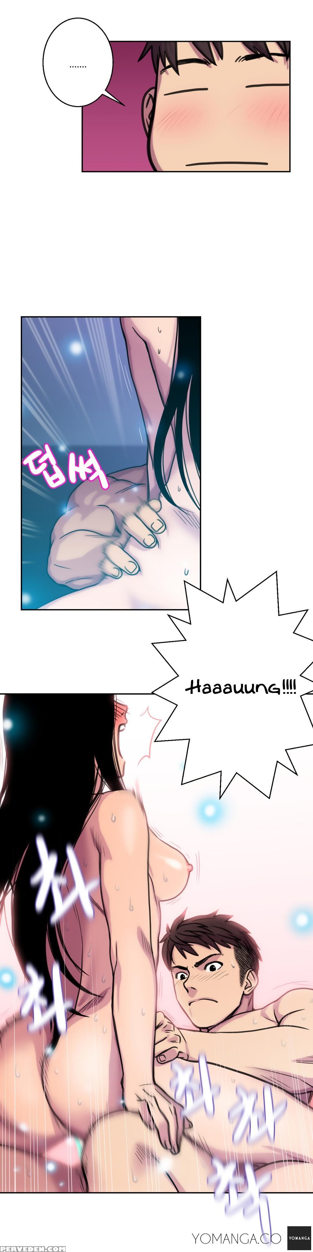 Ghost Love Ch.1-19 (english) (yomanga) (ongoing) 1