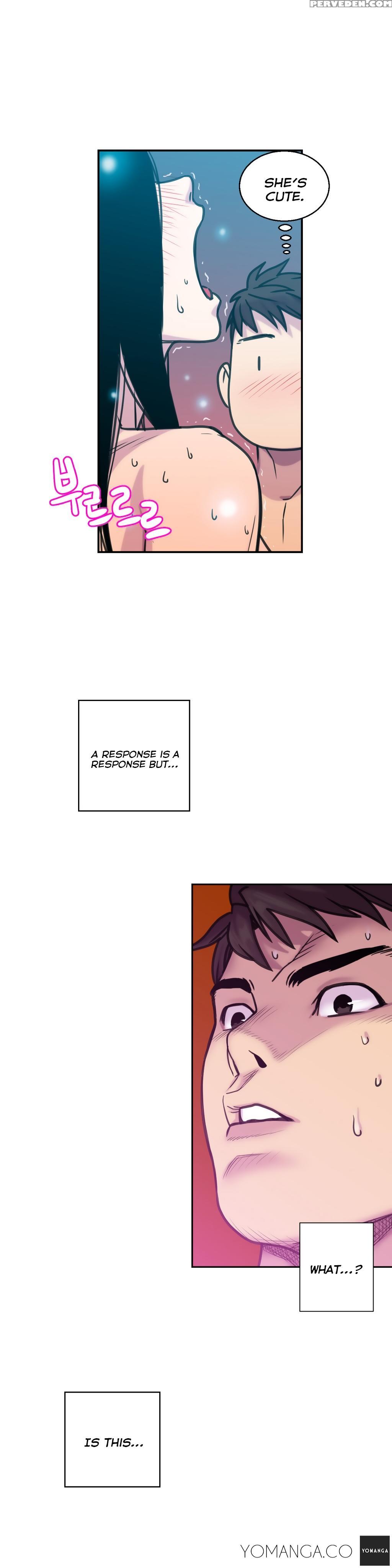 Ghost Love Ch.1-19 (english) (yomanga) (ongoing) 1