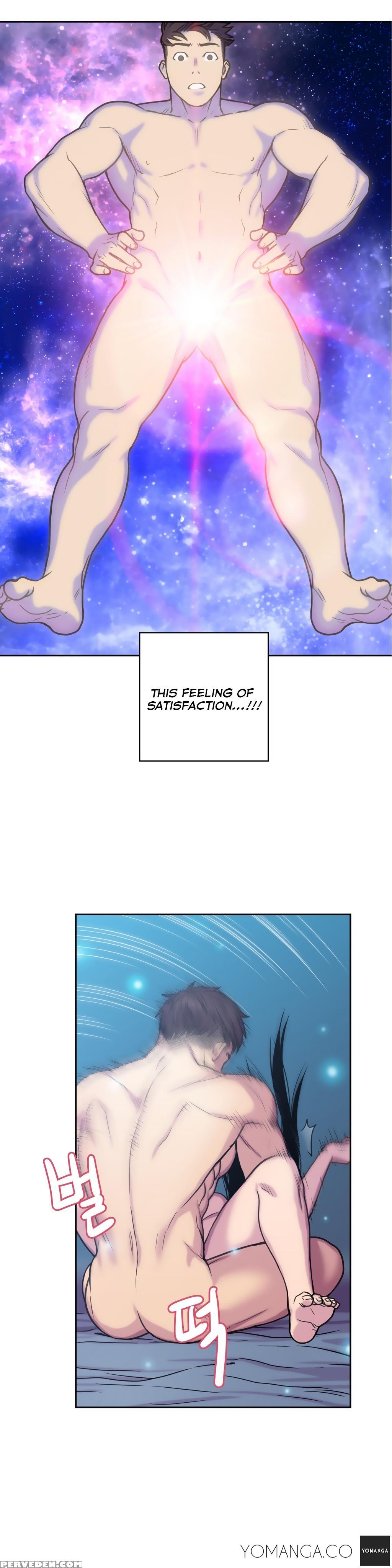 Ghost Love Ch.1-19 (english) (yomanga) (ongoing) 1