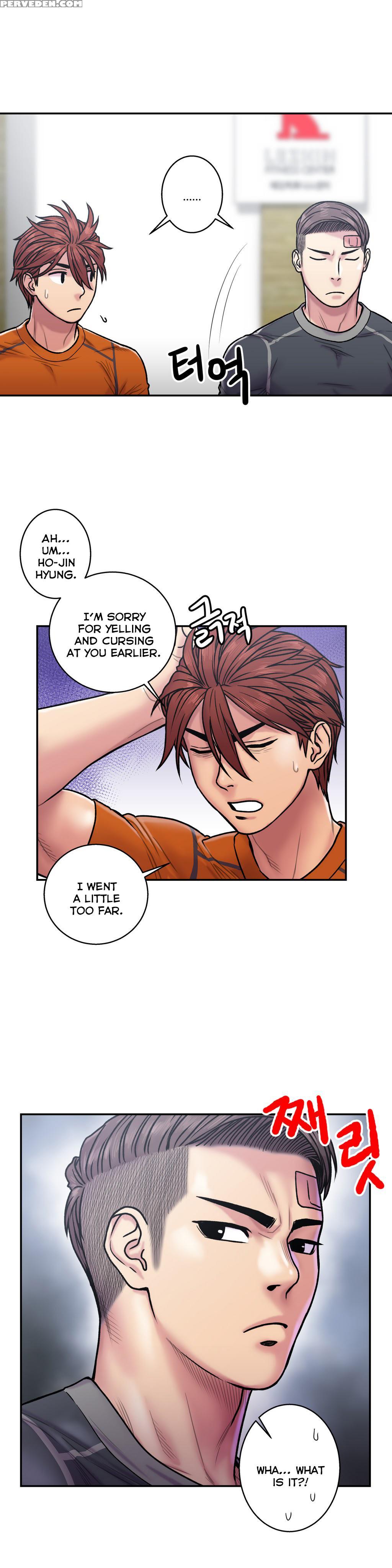 Ghost Love Ch.1-19 (english) (yomanga) (ongoing) 1