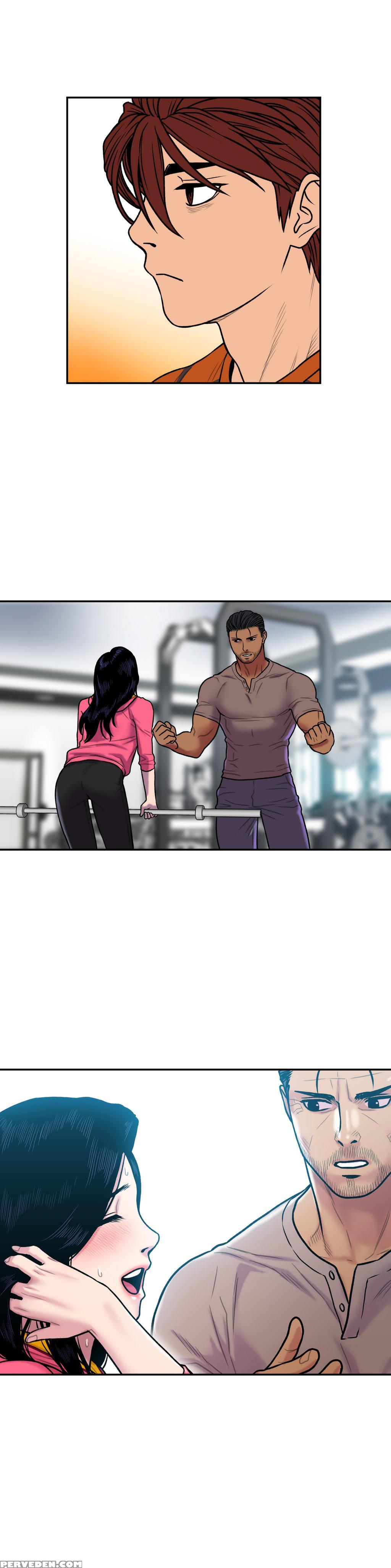Ghost Love Ch.1-19 (english) (yomanga) (ongoing) 1