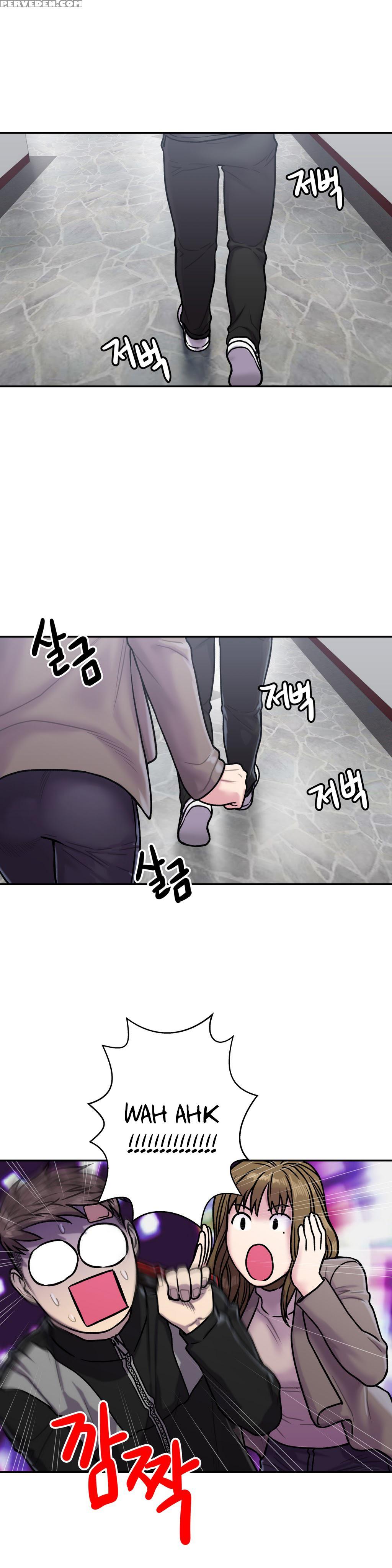 Ghost Love Ch.1-19 (english) (yomanga) (ongoing) 1