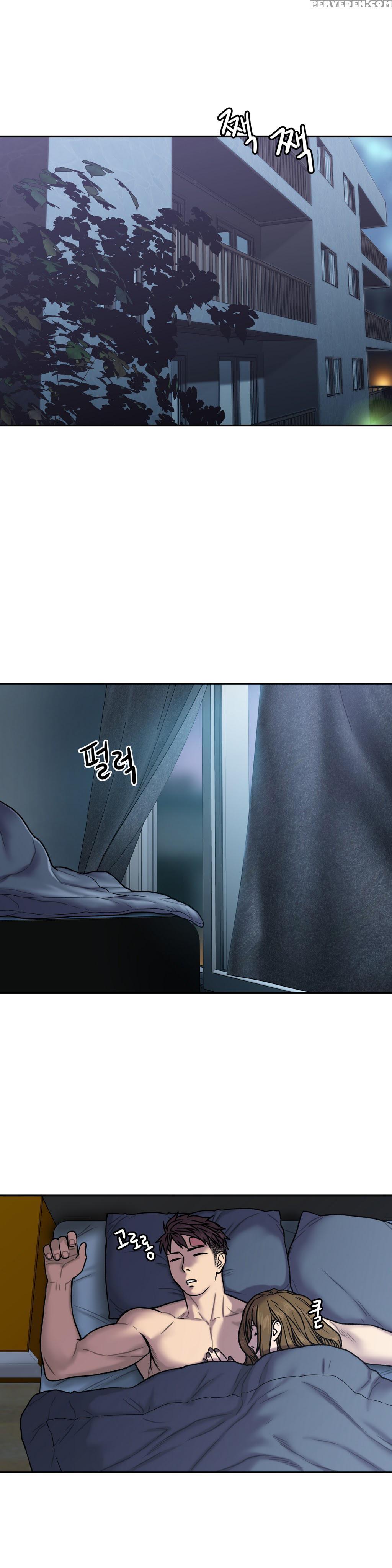 Ghost Love Ch.1-19 (english) (yomanga) (ongoing) 1