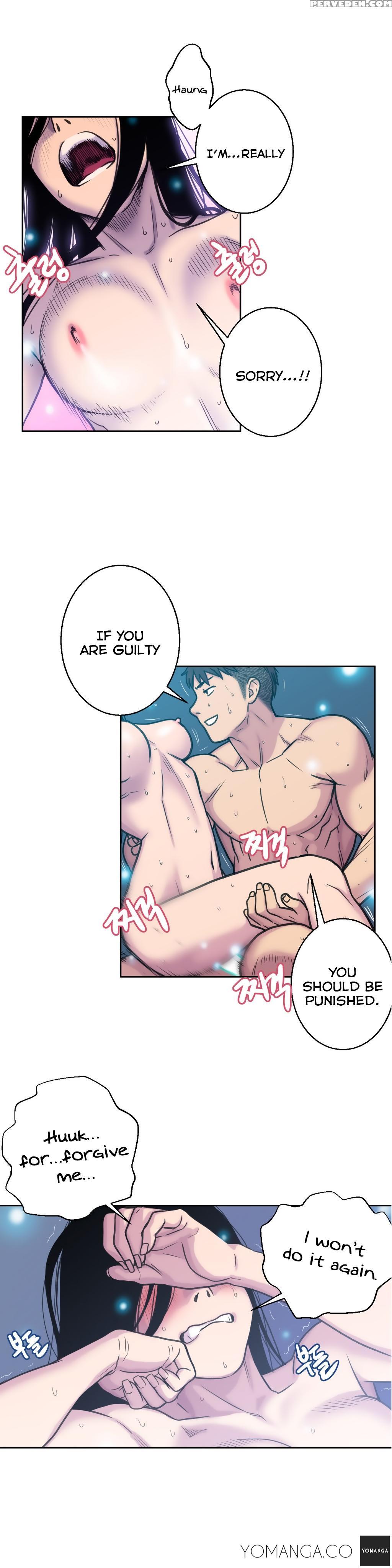 Ghost Love Ch.1-19 (english) (yomanga) (ongoing) 1