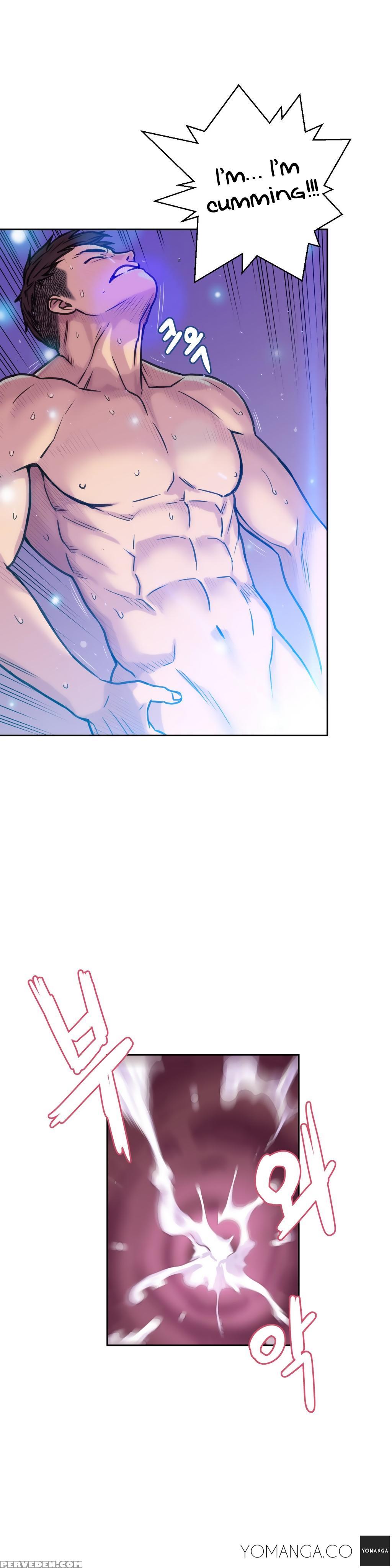 Ghost Love Ch.1-19 (english) (yomanga) (ongoing) 1