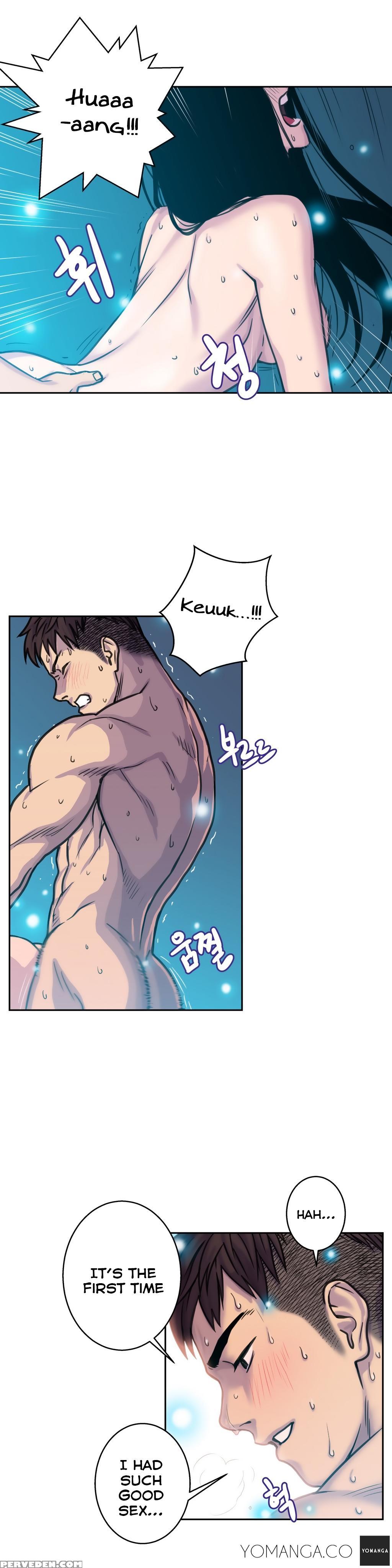 Ghost Love Ch.1-19 (english) (yomanga) (ongoing) 1