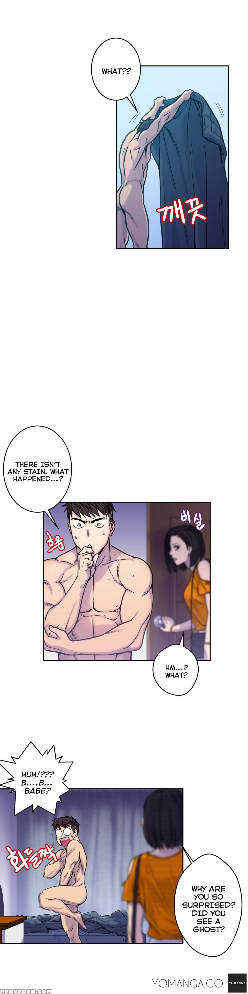 Ghost Love Ch.1-19 (english) (yomanga) (ongoing) 1