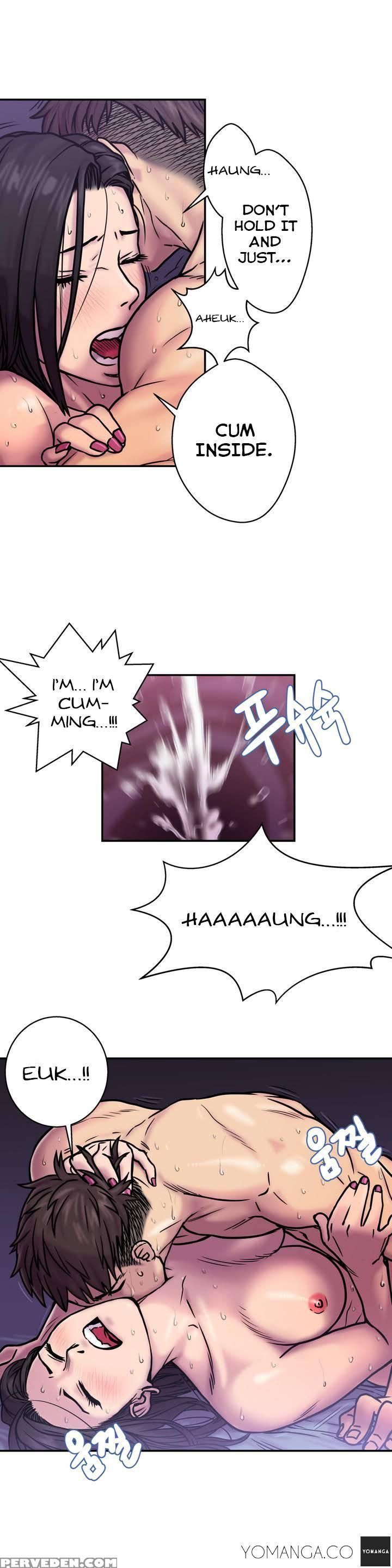 Ghost Love Ch.1-19 (english) (yomanga) (ongoing) 1
