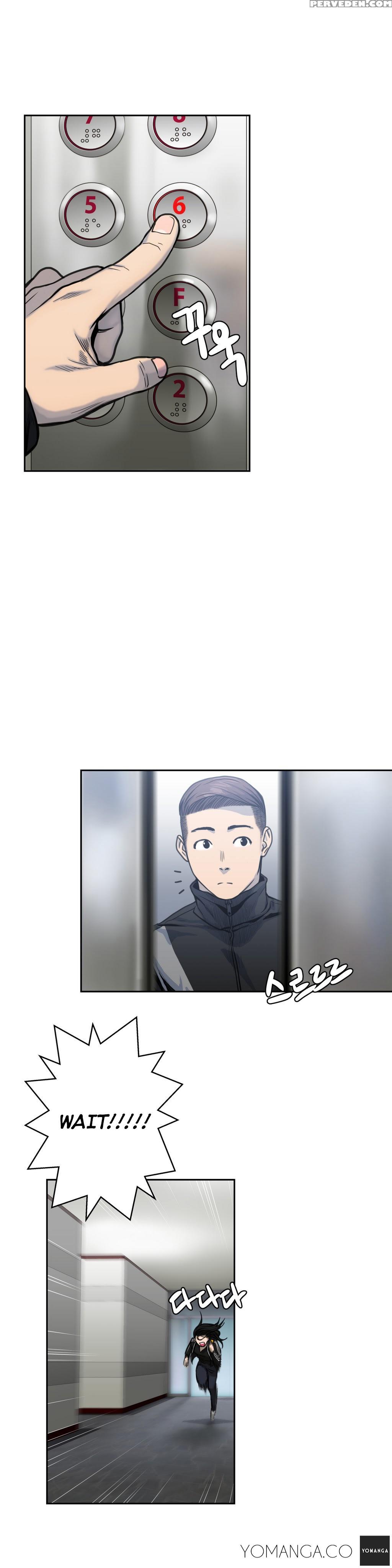 Ghost Love Ch.1-19 (english) (yomanga) (ongoing) 1