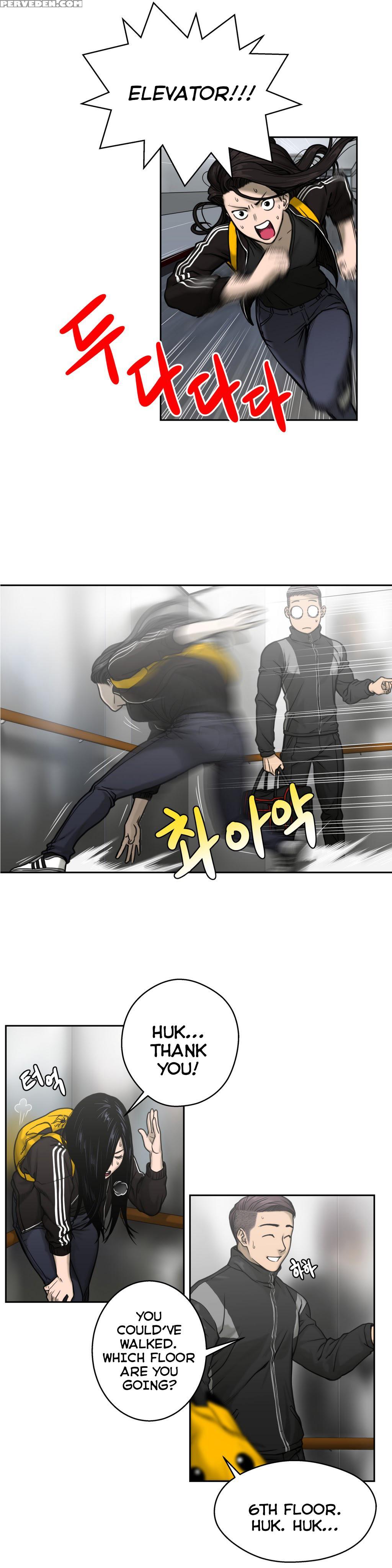 Ghost Love Ch.1-19 (english) (yomanga) (ongoing) 1