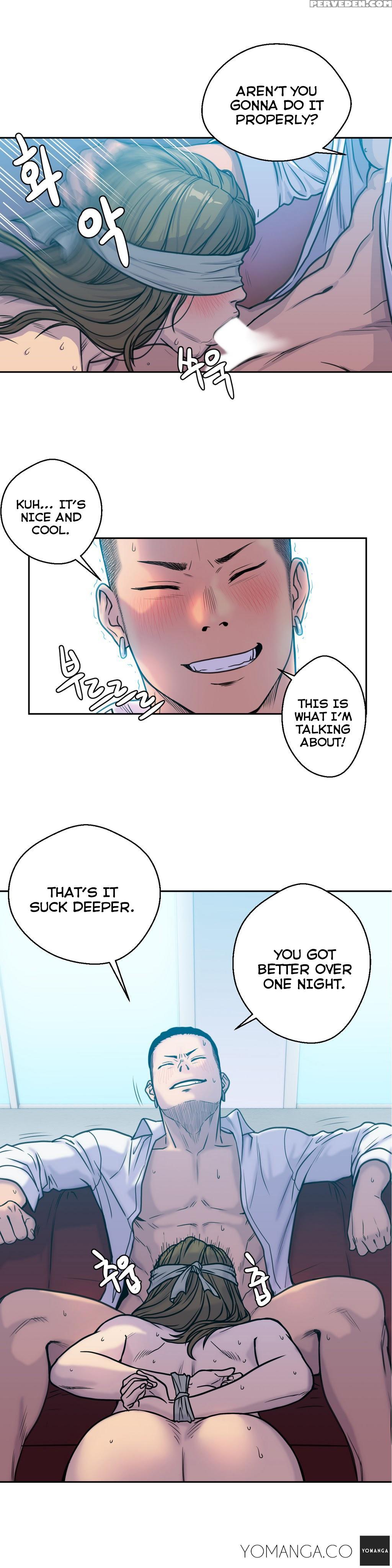 Ghost Love Ch.1-19 (english) (yomanga) (ongoing) 1