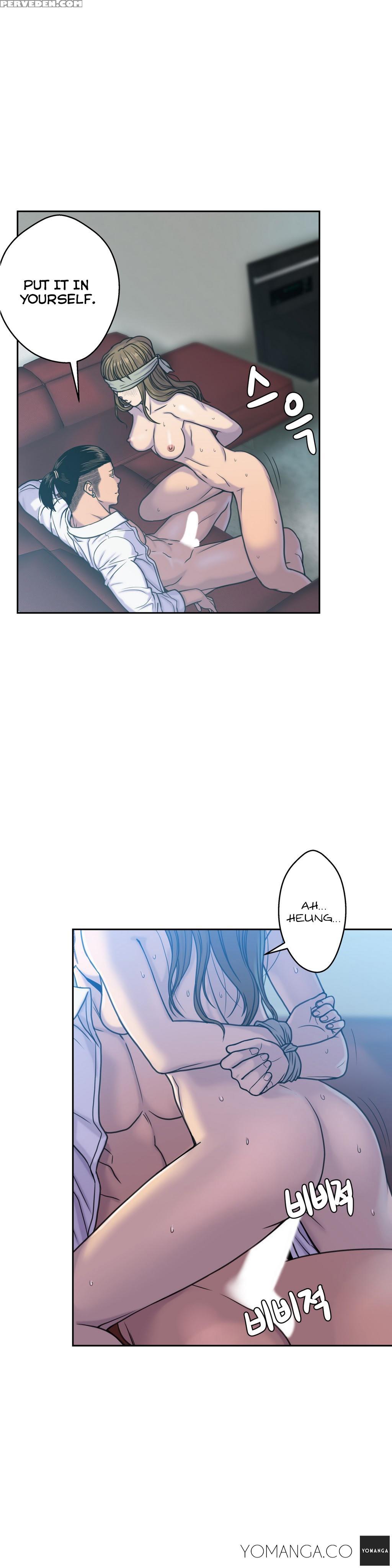 Ghost Love Ch.1-19 (english) (yomanga) (ongoing) 1