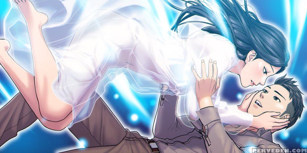 Ghost Love Ch.1-20 (english) (yomanga) (ongoing) 1