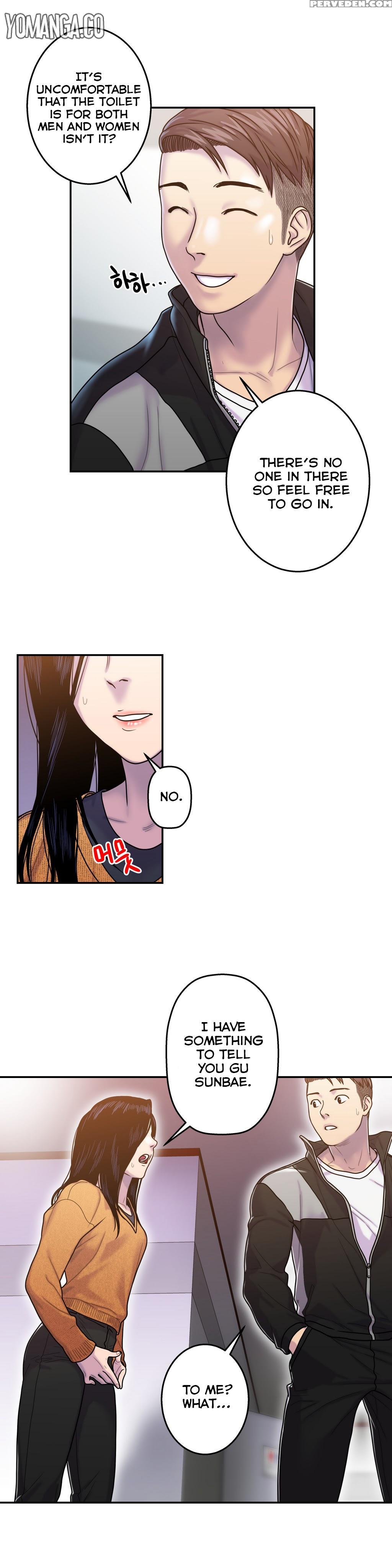 Ghost Love Ch.1-20 (english) (yomanga) (ongoing) 1