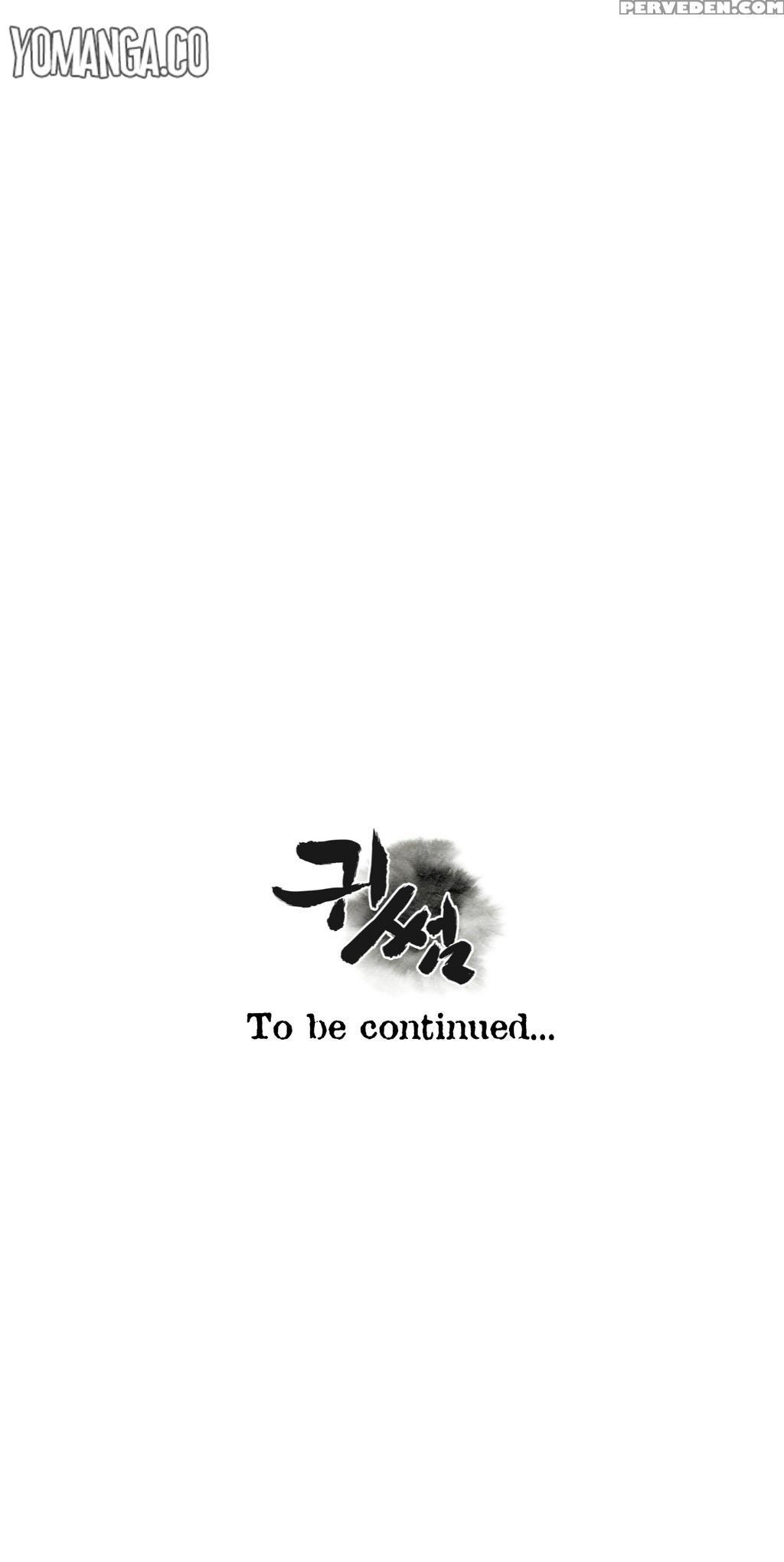 Ghost Love Ch.1-20 (english) (yomanga) (ongoing) 1