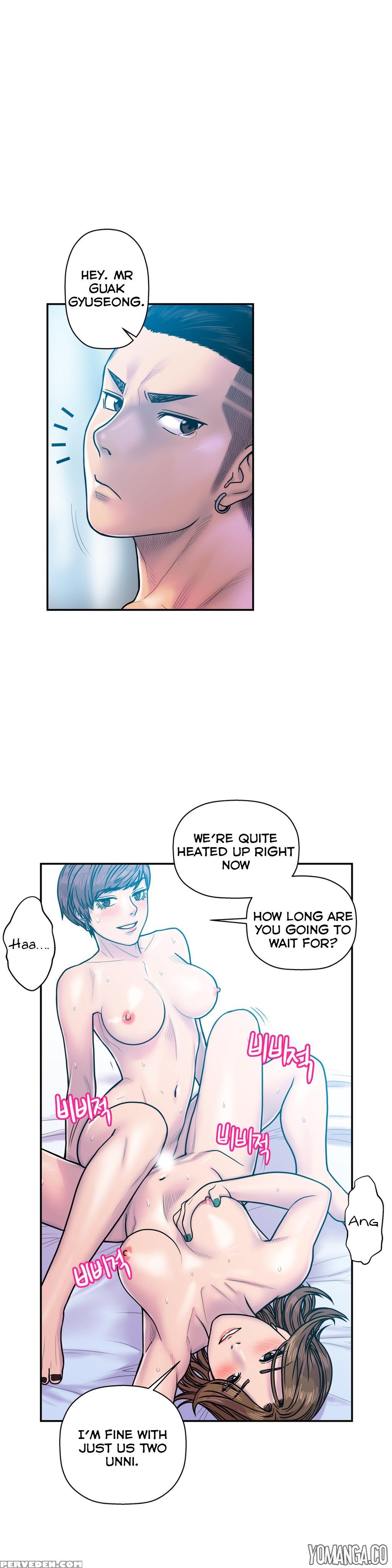 Ghost Love Ch.1-20 (english) (yomanga) (ongoing) 1