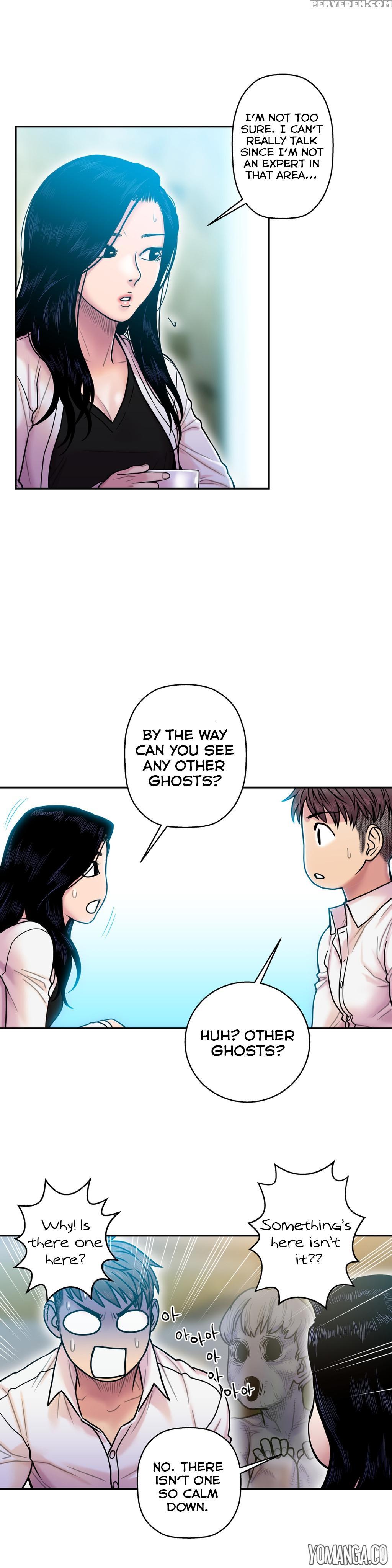 Ghost Love Ch.1-20 (english) (yomanga) (ongoing) 1