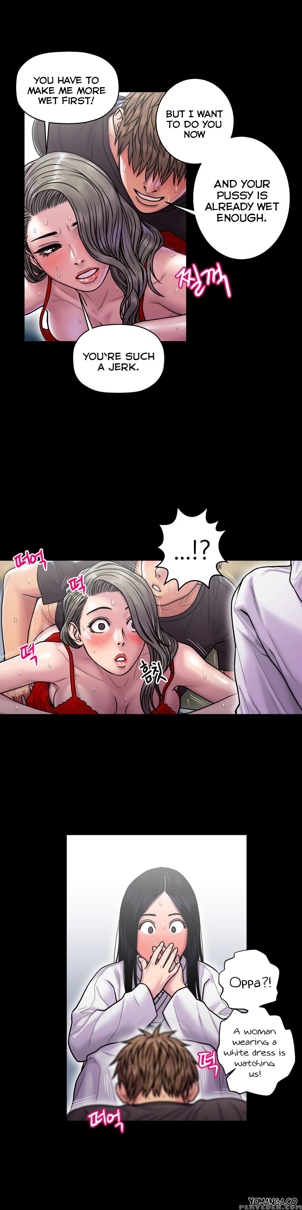 Ghost Love Ch.1-20 (english) (yomanga) (ongoing) 1