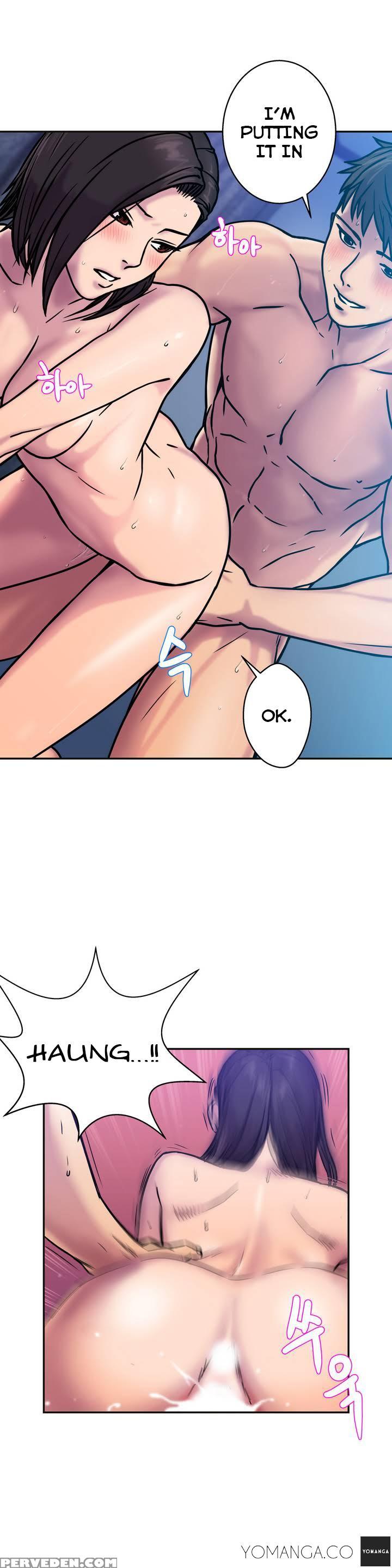 Ghost Love Ch.1-20 (english) (yomanga) (ongoing) 1