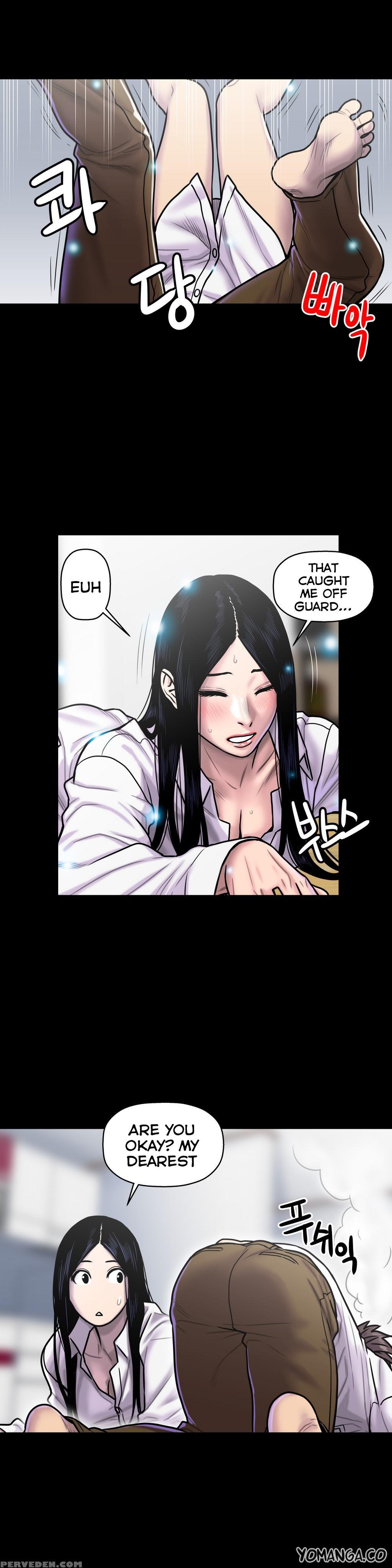 Ghost Love Ch.1-20 (english) (yomanga) (ongoing) 1