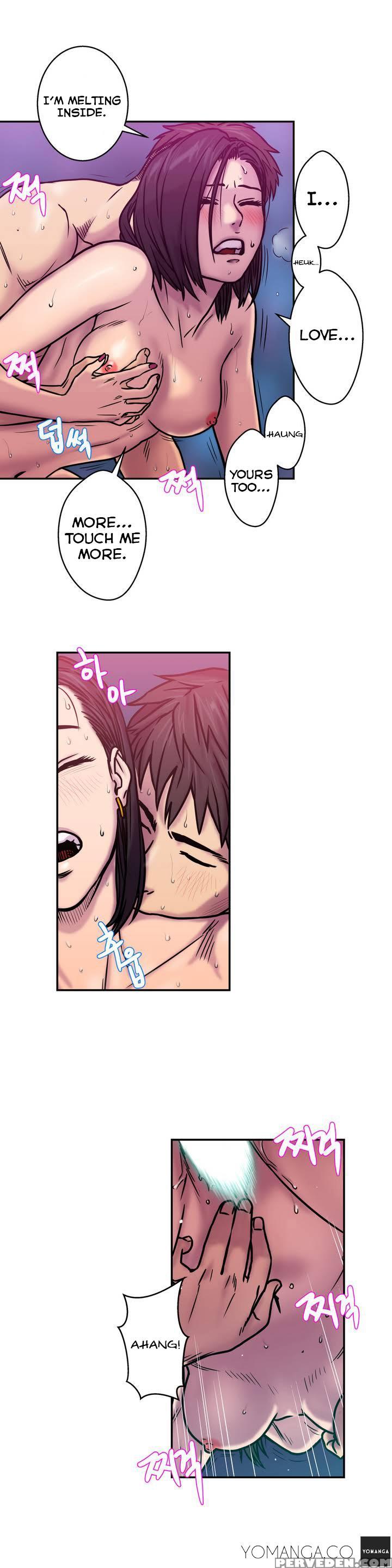 Ghost Love Ch.1-20 (english) (yomanga) (ongoing) 1