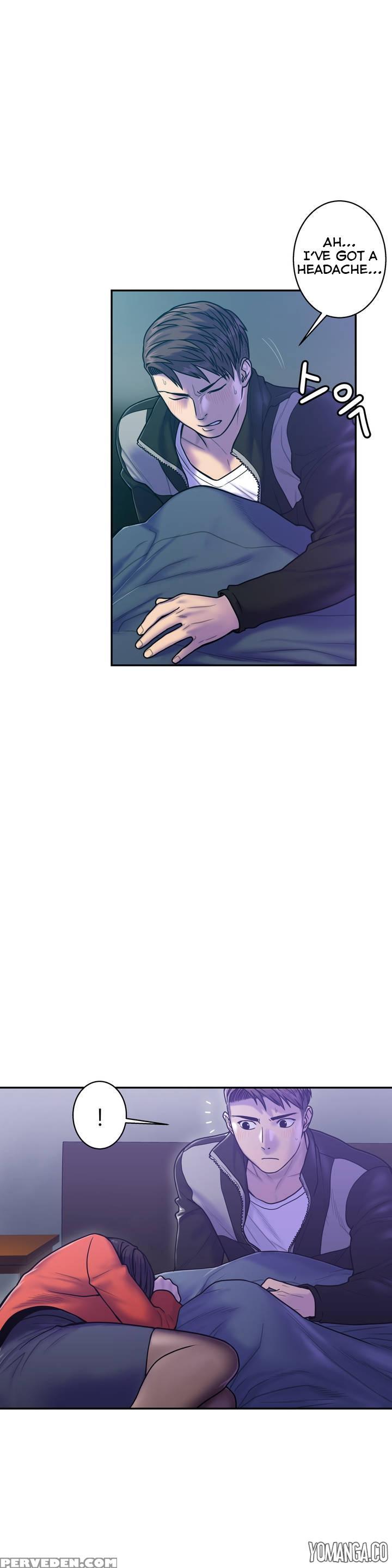 Ghost Love Ch.1-20.5 (english) (yomanga) (ongoing) 1