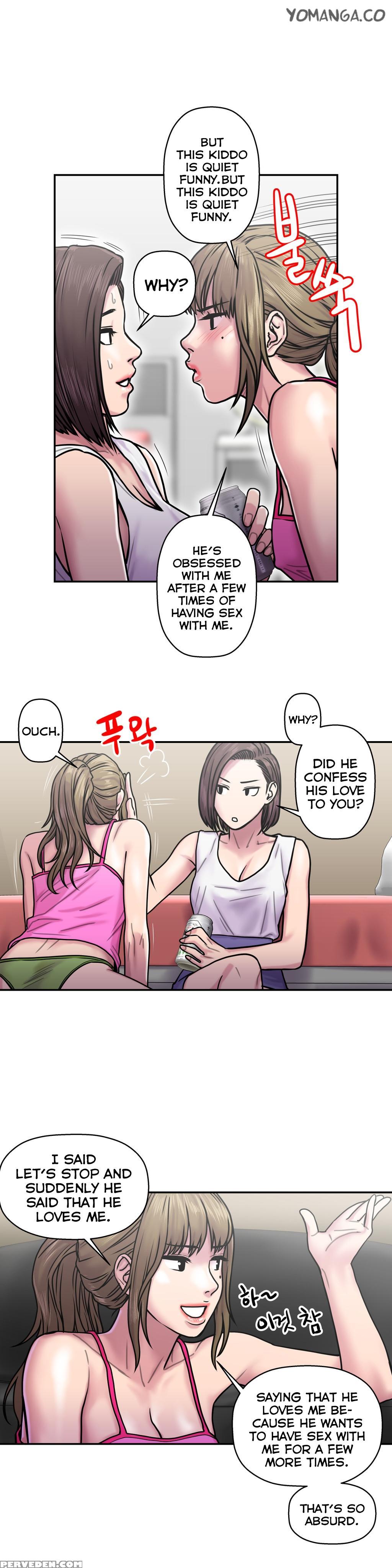 Ghost Love Ch.1-20.5 (english) (yomanga) (ongoing) 1