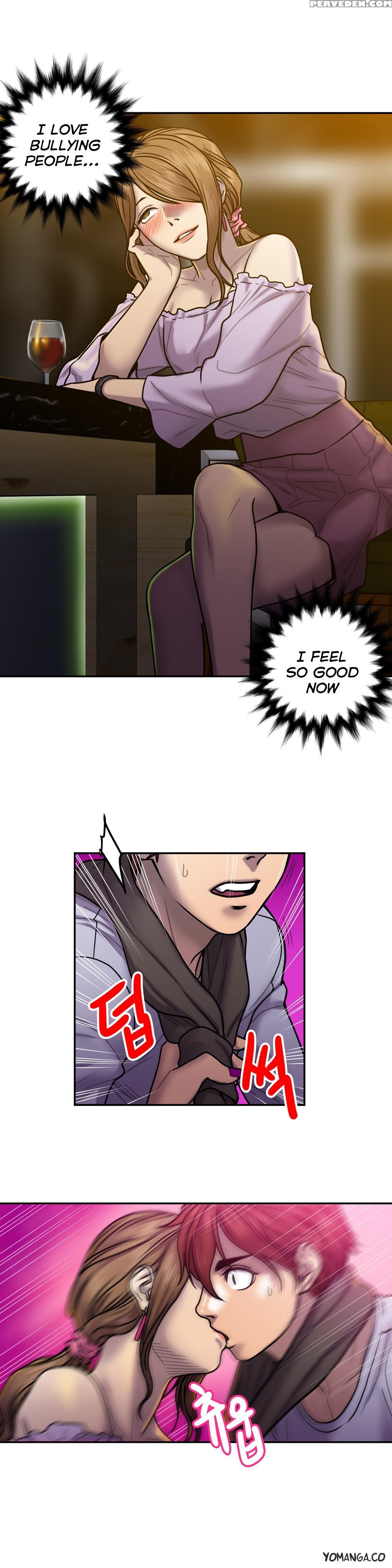 Ghost Love Ch.1-20.5 (english) (yomanga) (ongoing) 1
