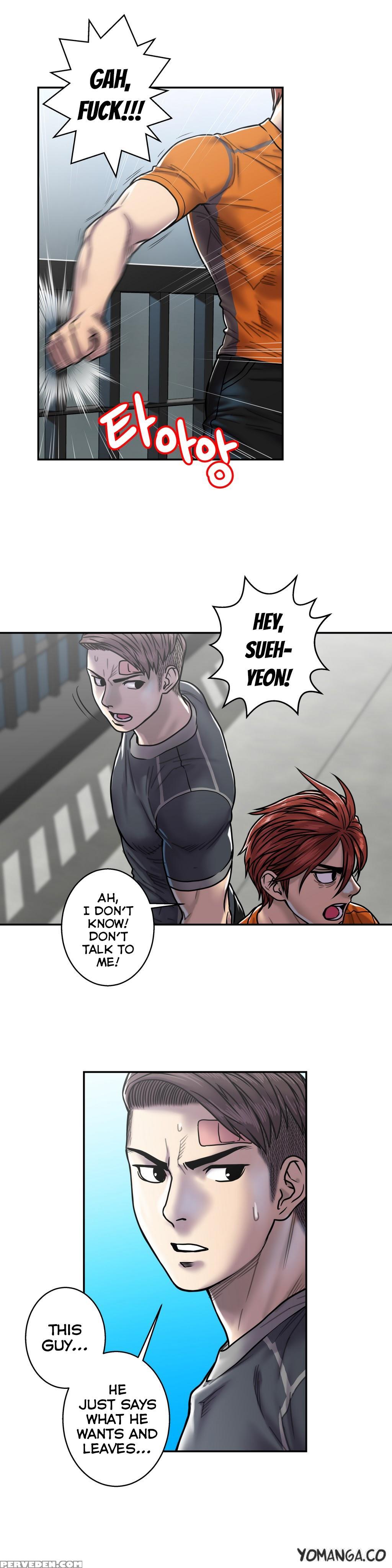 Ghost Love Ch.1-20.5 (english) (yomanga) (ongoing) 1