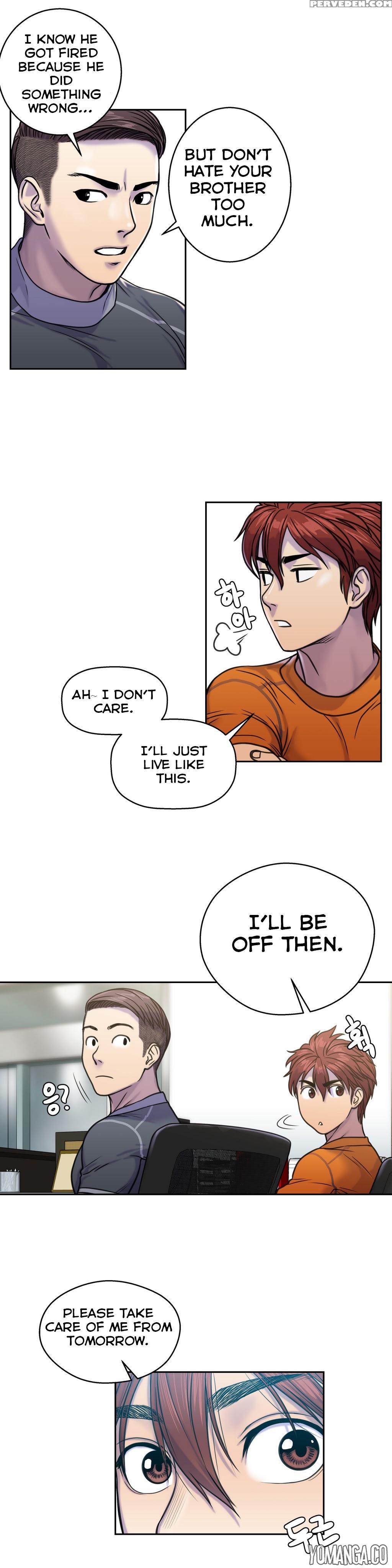 Ghost Love Ch.1-21 (english) (yomanga) (ongoing) 1