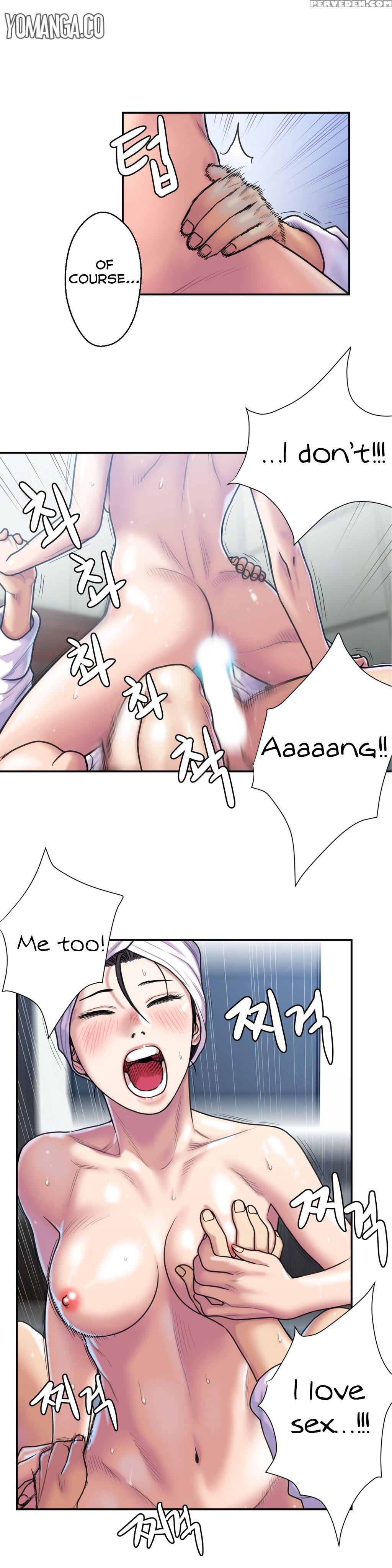Ghost Love Ch.1-21 (english) (yomanga) (ongoing) 1