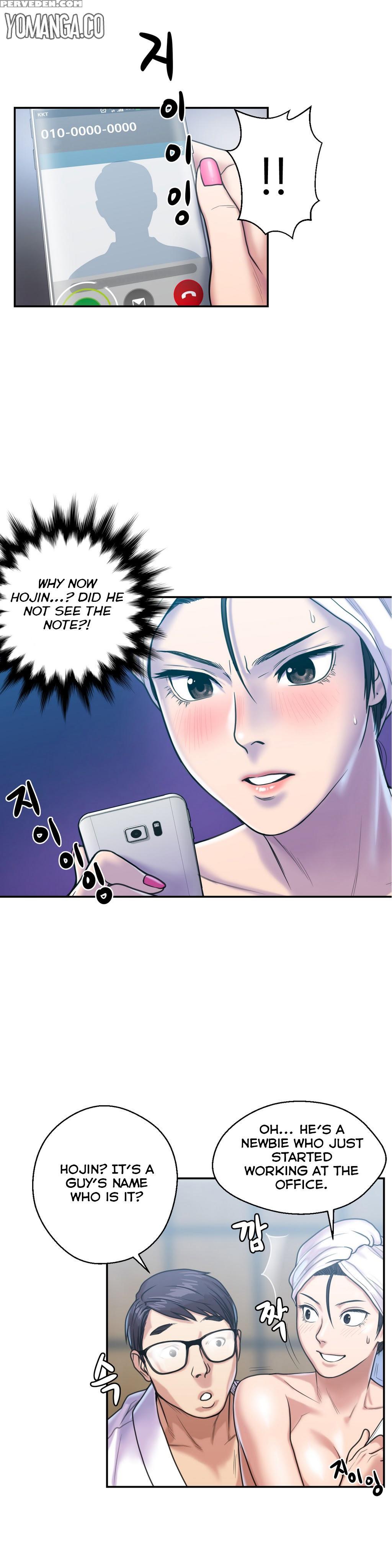 Ghost Love Ch.1-21 (english) (yomanga) (ongoing) 1