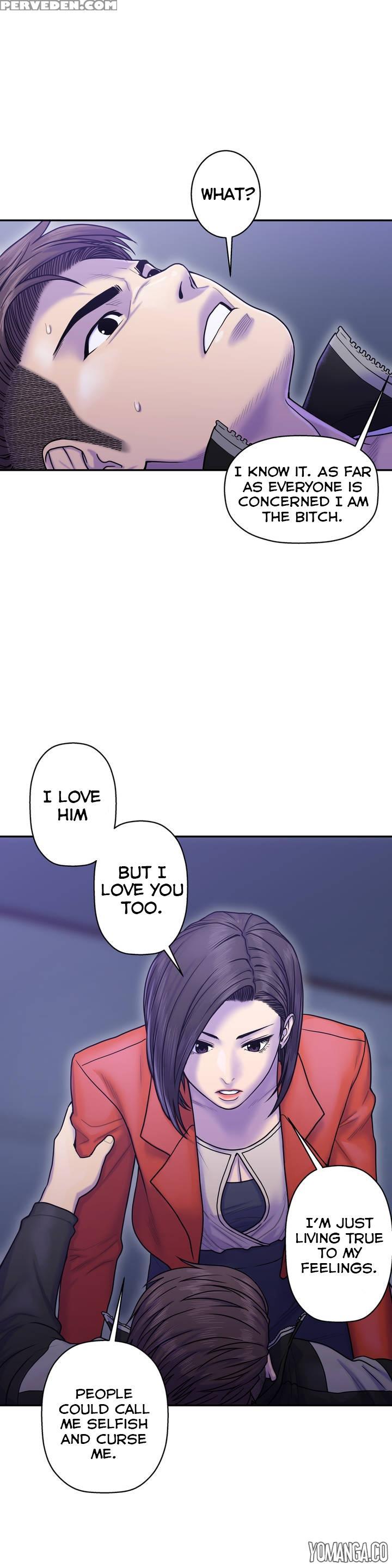 Ghost Love Ch.1-21 (english) (yomanga) (ongoing) 1