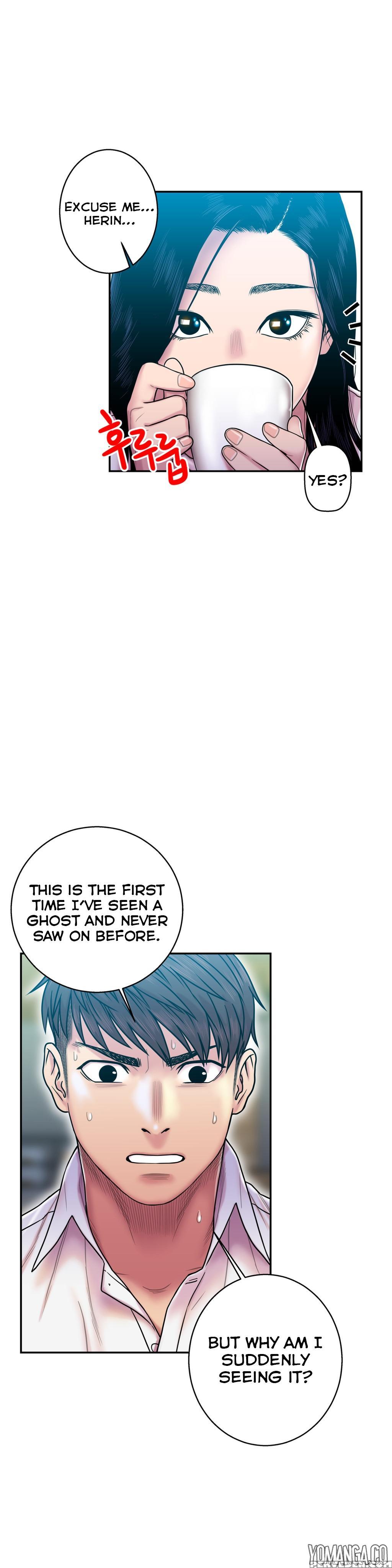 Ghost Love Ch.1-21 (english) (yomanga) (ongoing) 1