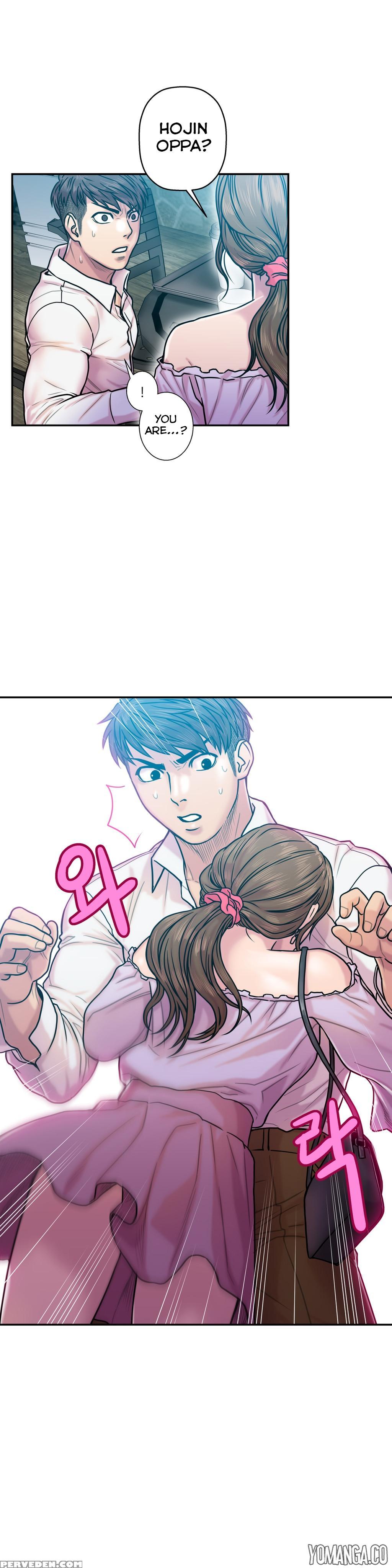 Ghost Love Ch.1-21 (english) (yomanga) (ongoing) 1