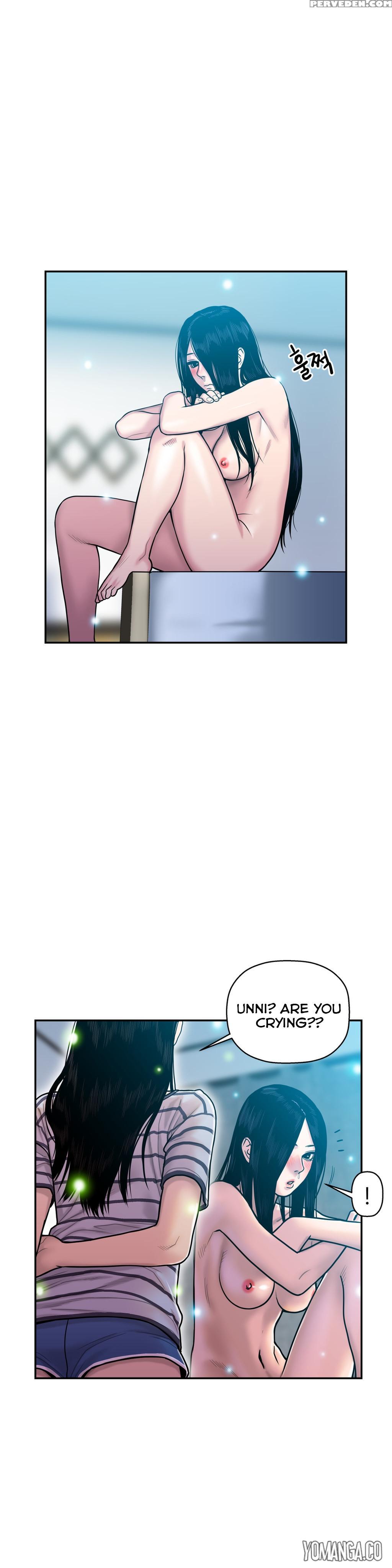 Ghost Love Ch.1-21 (english) (yomanga) (ongoing) 1