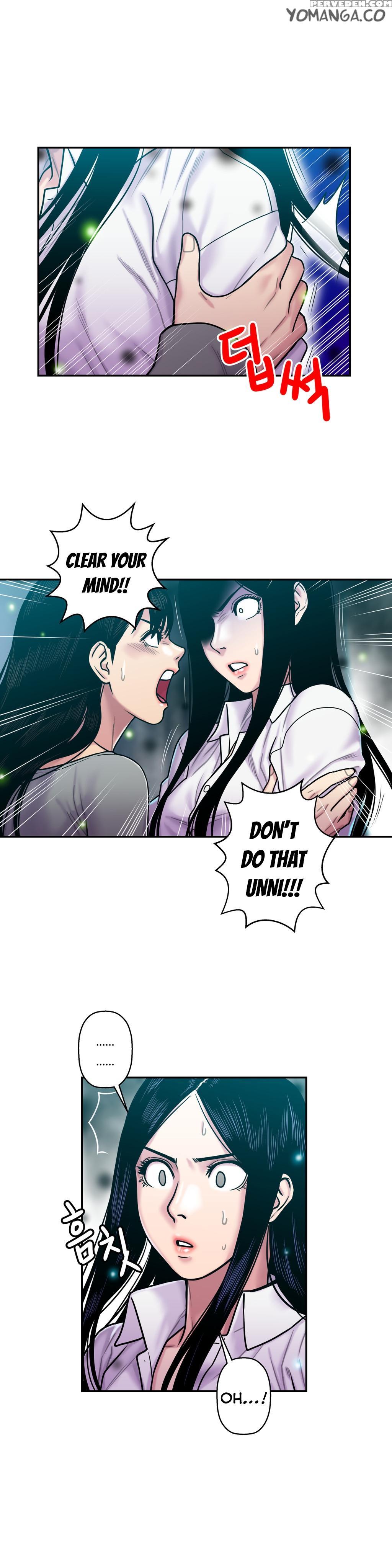 Ghost Love Ch.1-21 (english) (yomanga) (ongoing) 1