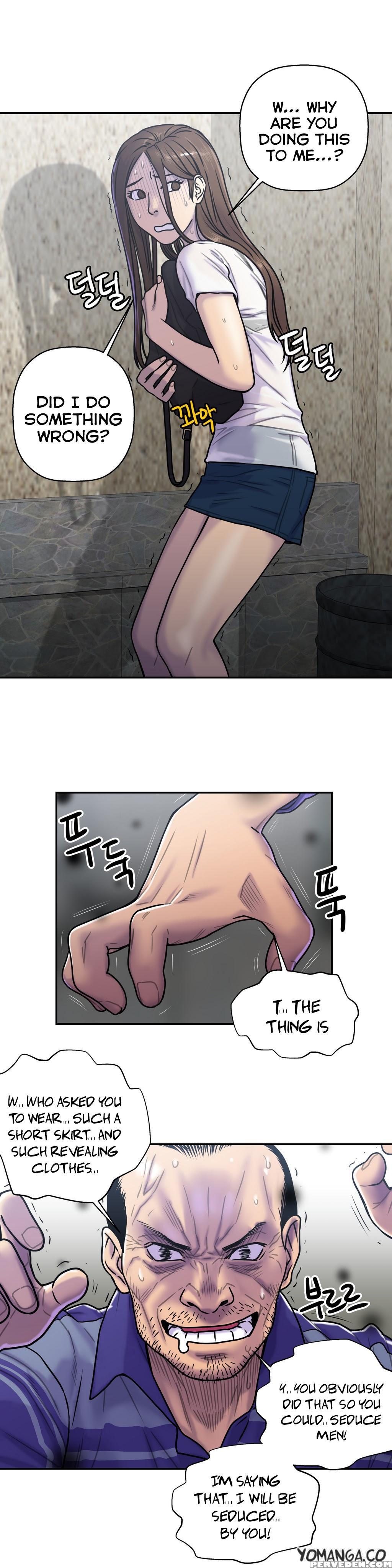 Ghost Love Ch.1-21 (english) (yomanga) (ongoing) 1