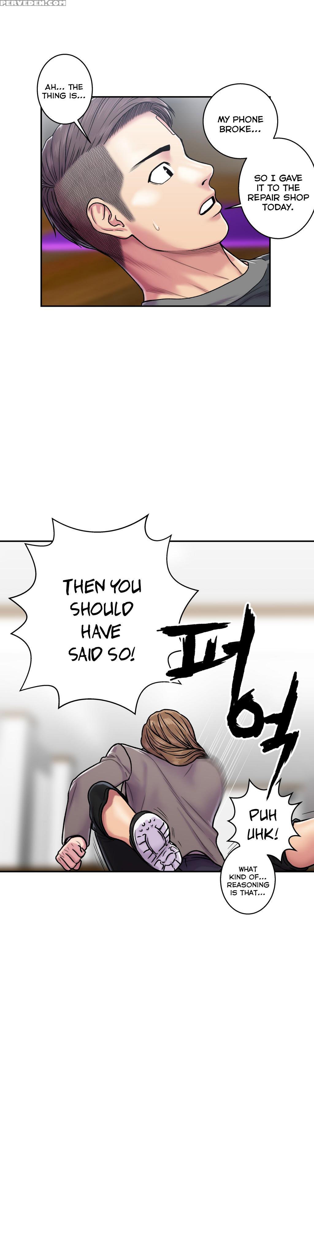 Ghost Love Ch.1-21 (english) (yomanga) (ongoing) 1