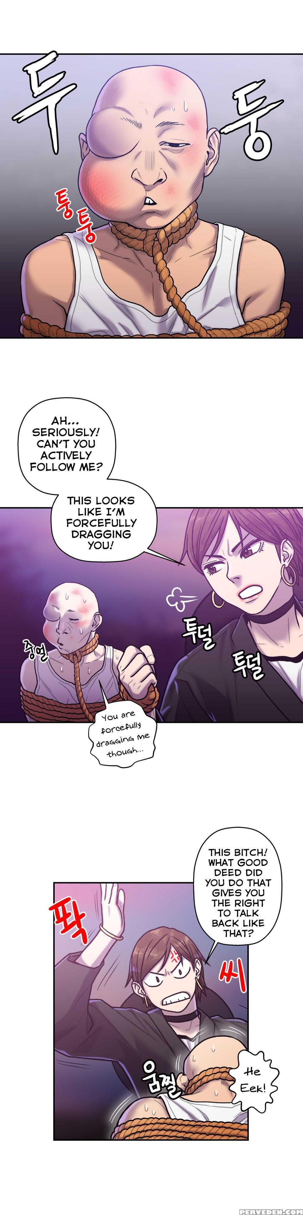 Ghost Love Ch.1-21 (english) (yomanga) (ongoing) 1