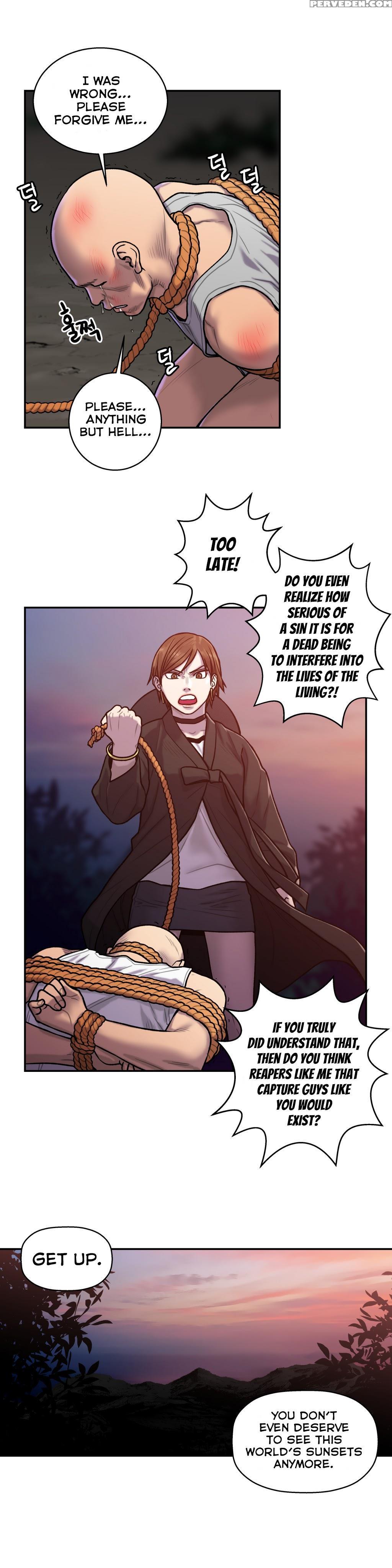 Ghost Love Ch.1-21 (english) (yomanga) (ongoing) 1