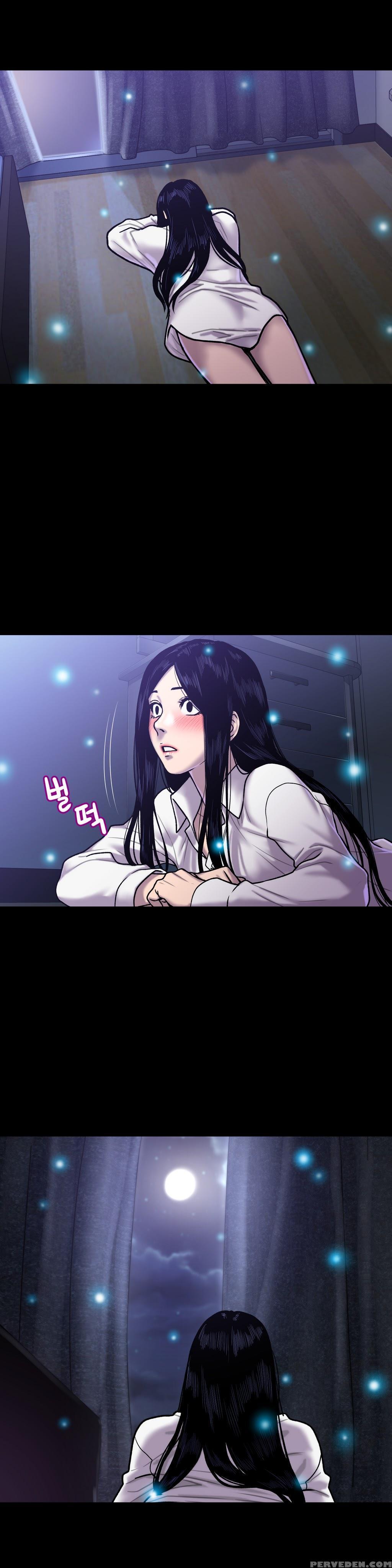 Ghost Love Ch.1-21 (english) (yomanga) (ongoing) 1