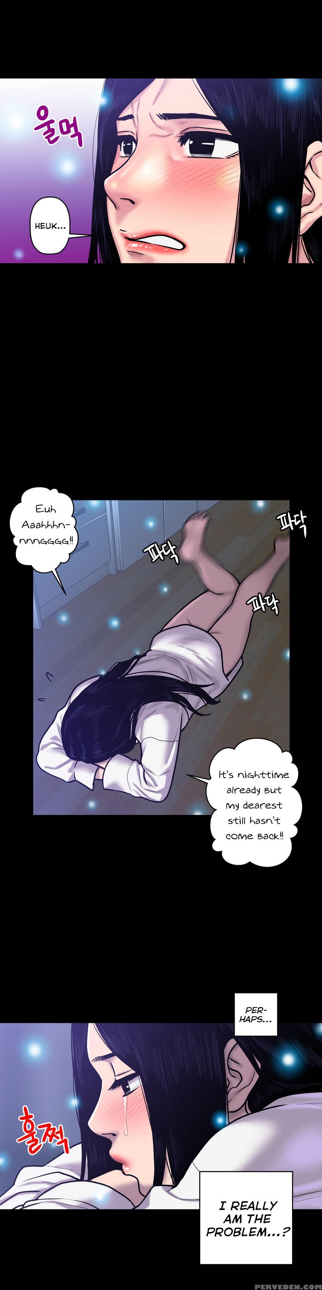 Ghost Love Ch.1-21 (english) (yomanga) (ongoing) 1