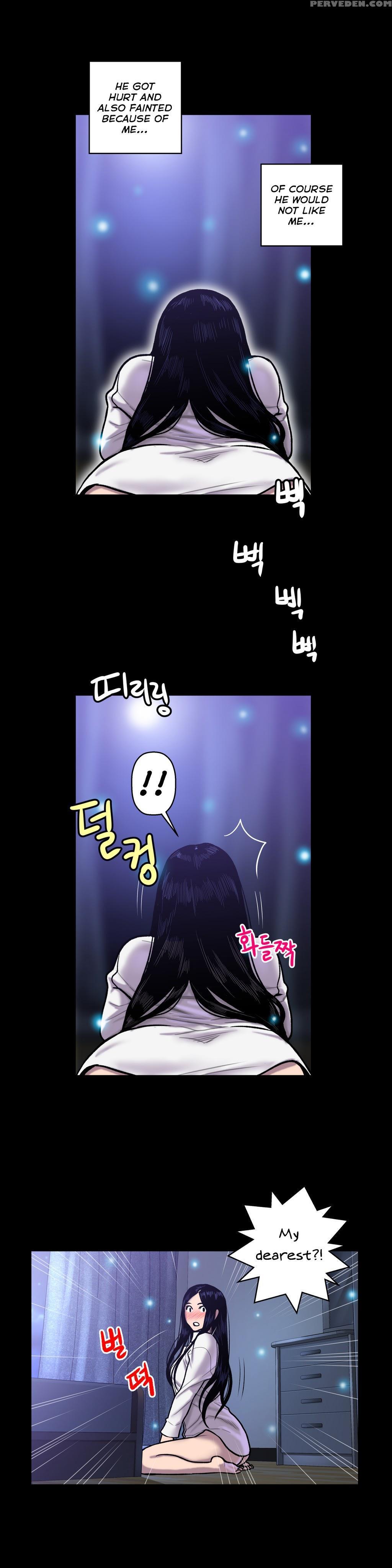 Ghost Love Ch.1-21 (english) (yomanga) (ongoing) 1