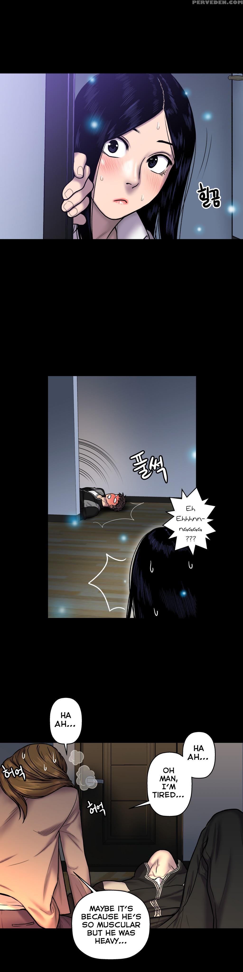 Ghost Love Ch.1-21 (english) (yomanga) (ongoing) 1