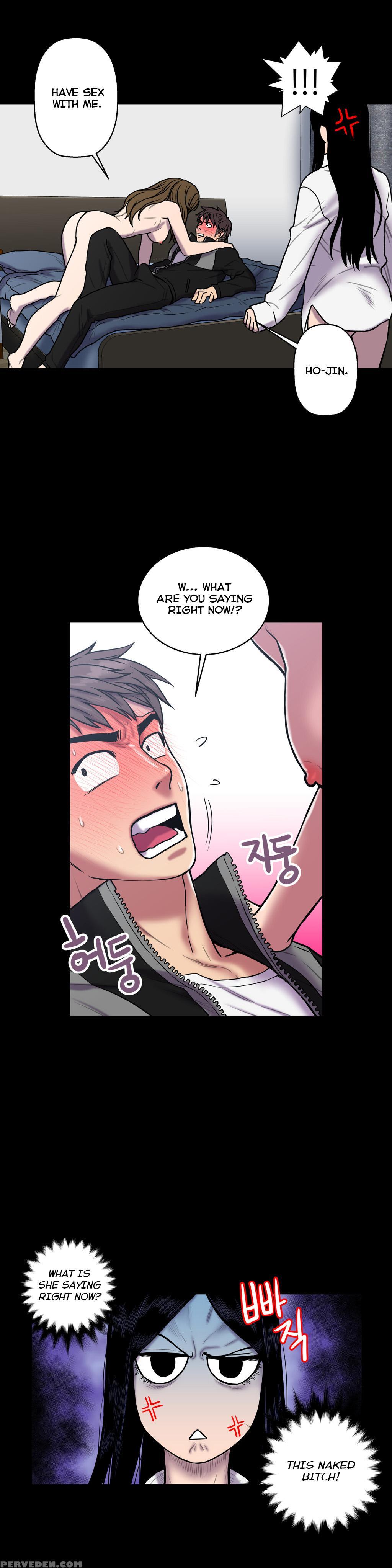 Ghost Love Ch.1-21 (english) (yomanga) (ongoing) 1