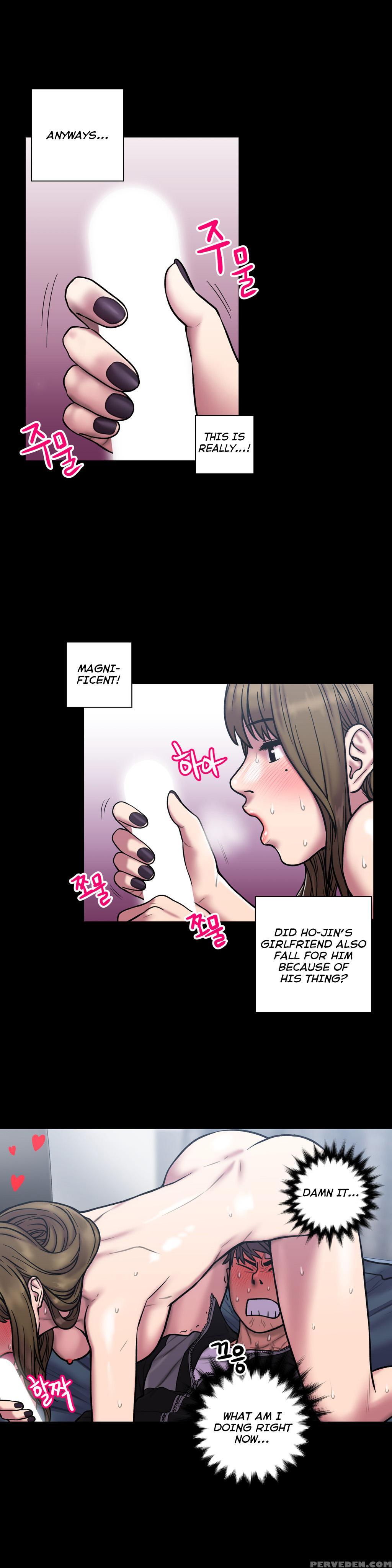 Ghost Love Ch.1-21 (english) (yomanga) (ongoing) 1