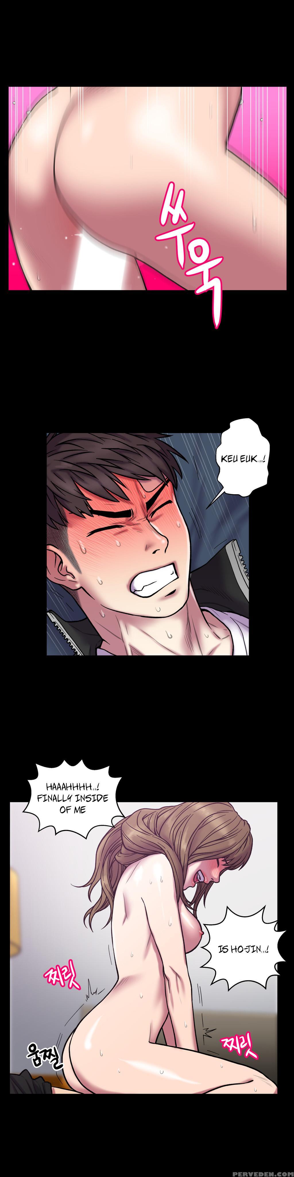 Ghost Love Ch.1-21 (english) (yomanga) (ongoing) 1