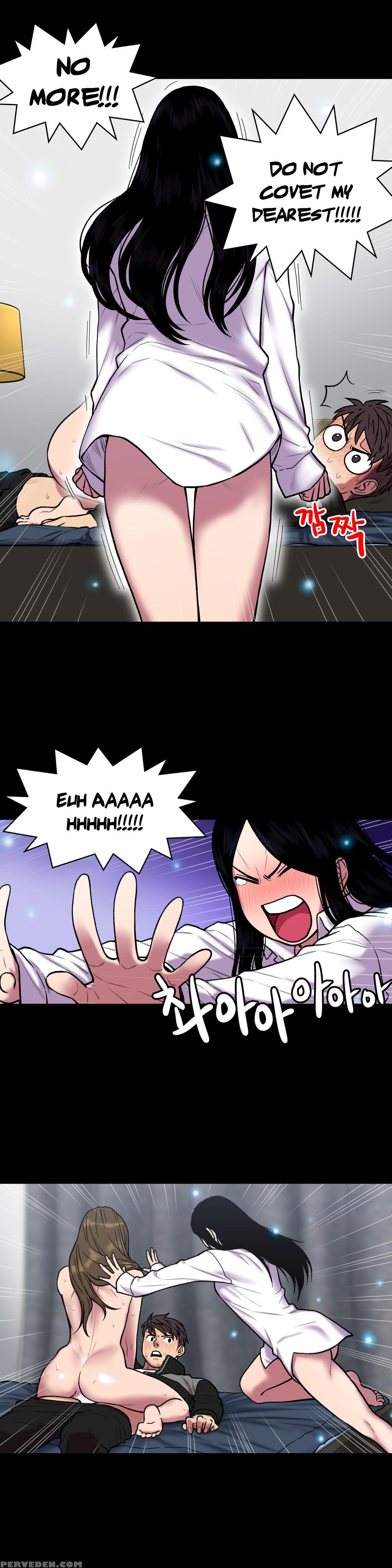 Ghost Love Ch.1-21 (english) (yomanga) (ongoing) 1
